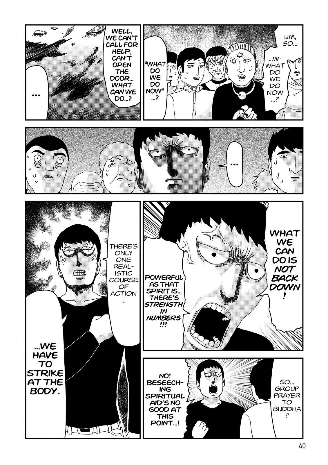 Read Mob Psycho 100 Manga Online