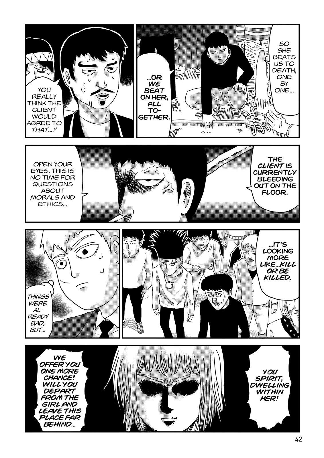 Read Mob Psycho 100 Manga Online