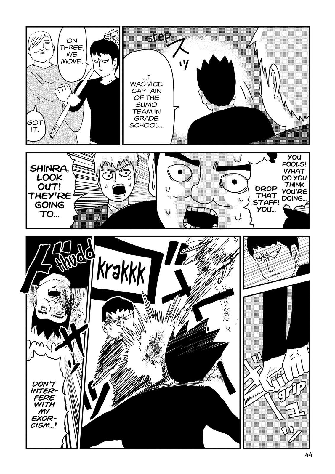 Read Mob Psycho 100 Manga Online