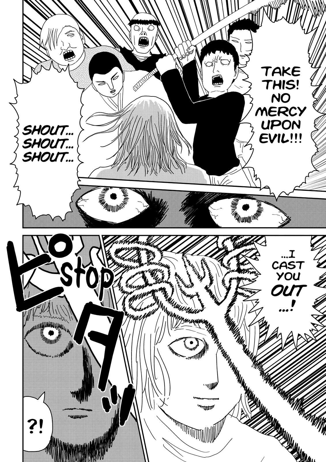 Read Mob Psycho 100 Manga Online