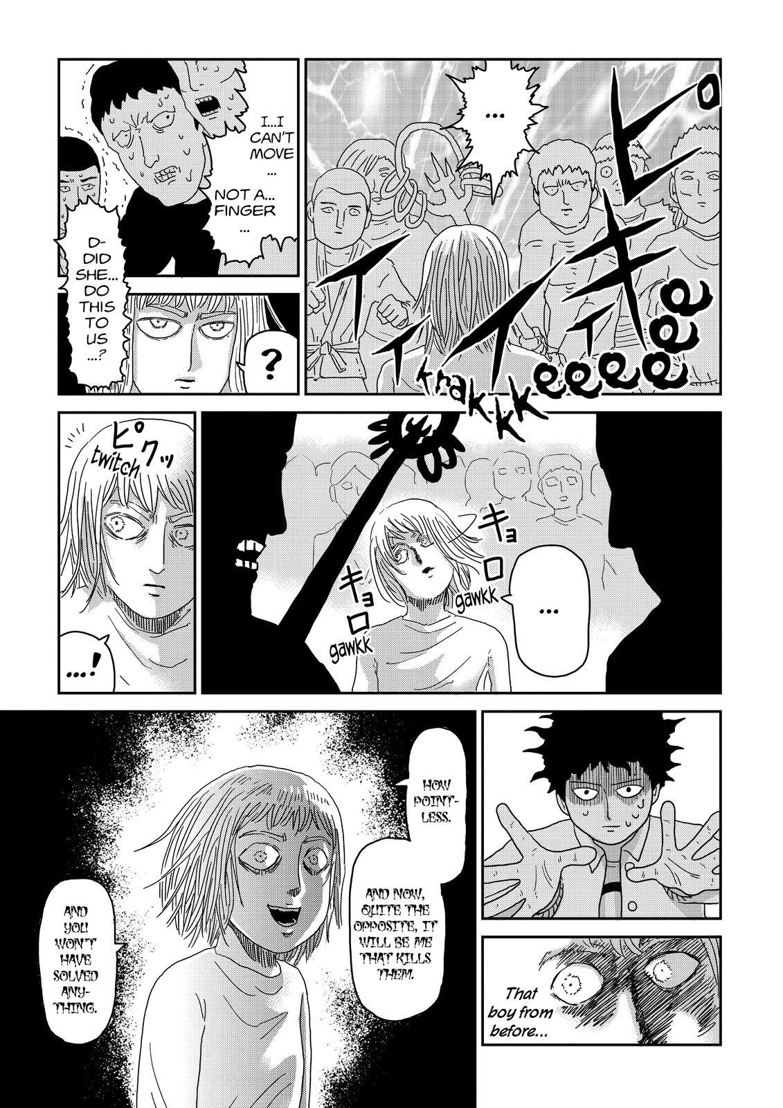 Read Mob Psycho 100 Manga Online