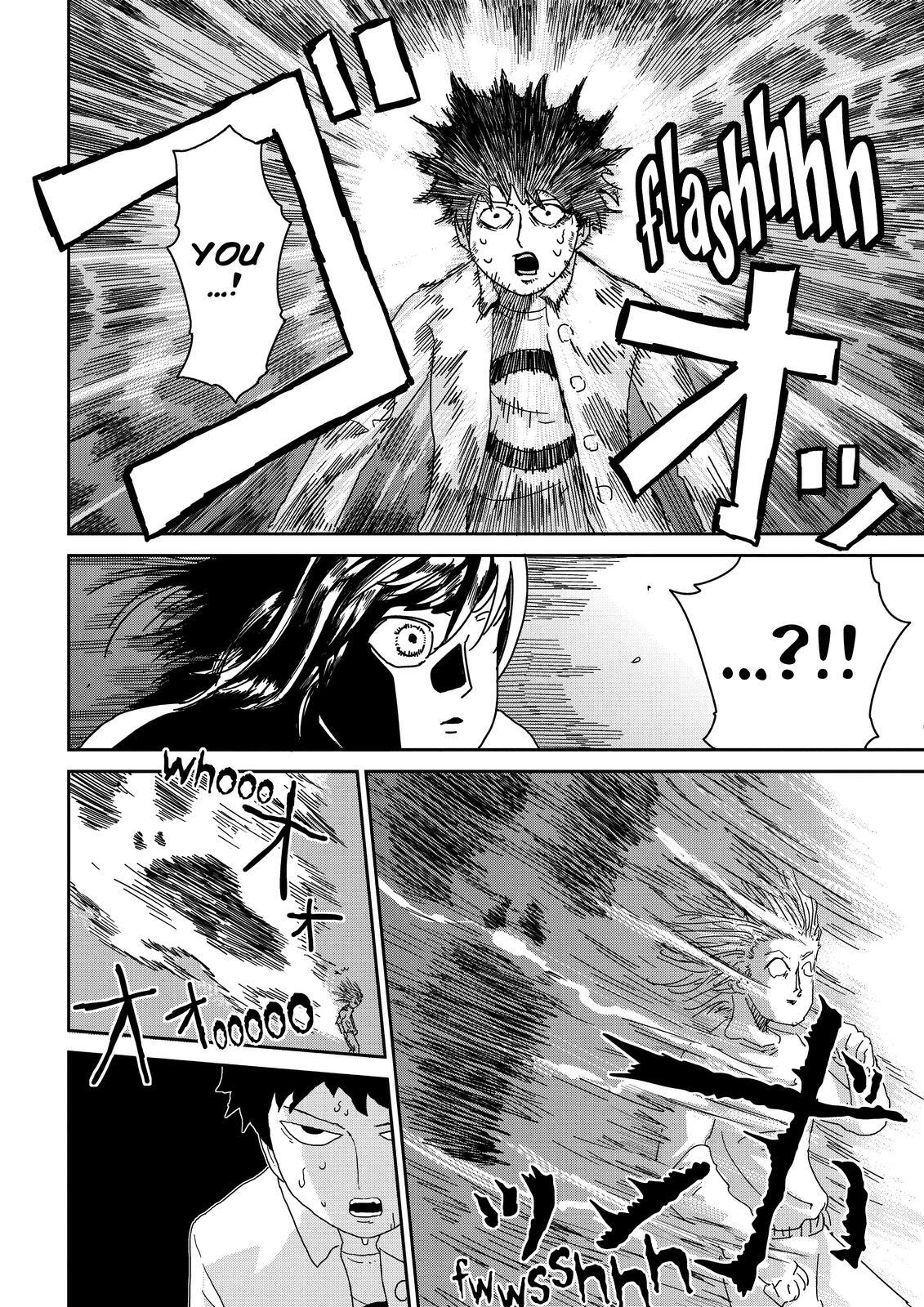 Read Mob Psycho 100 Manga Online