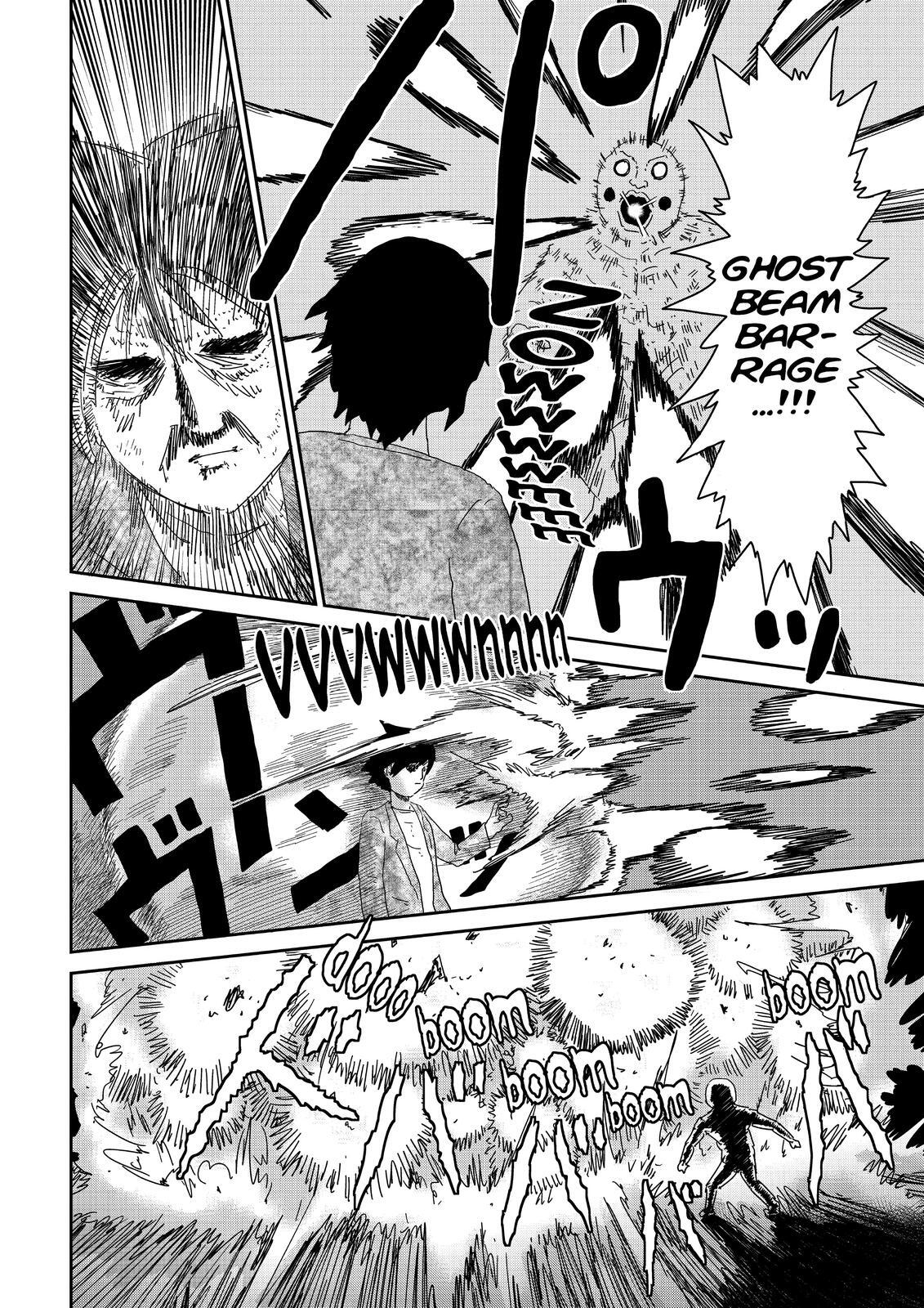 Read Mob Psycho 100 Manga Online
