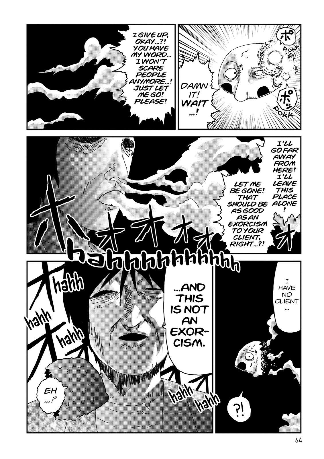 Read Mob Psycho 100 Manga Online