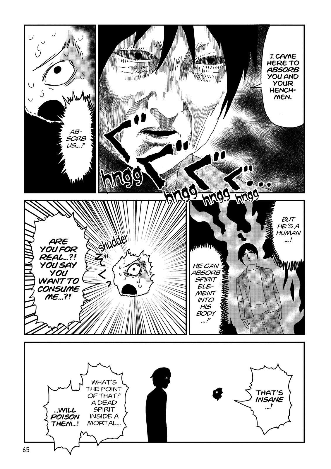 Read Mob Psycho 100 Manga Online