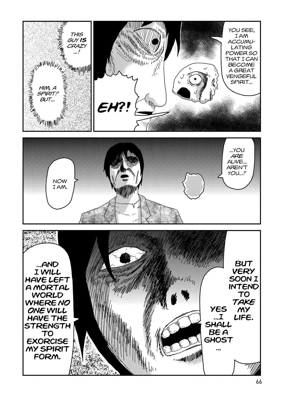 Read Mob Psycho 100 Manga Online