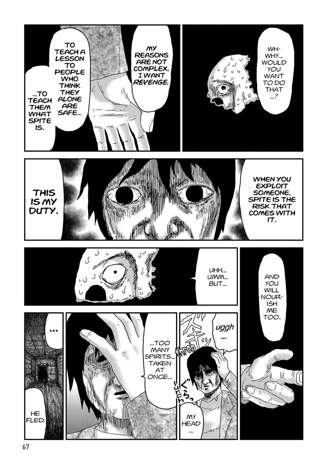 Read Mob Psycho 100 Manga Online