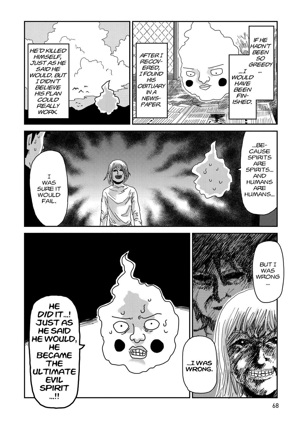 Read Mob Psycho 100 Manga Online