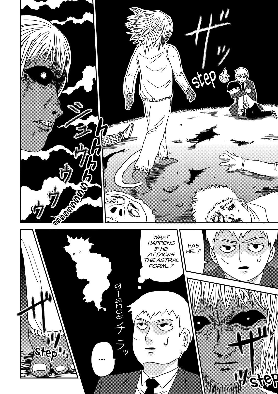 Read Mob Psycho 100 Manga Online