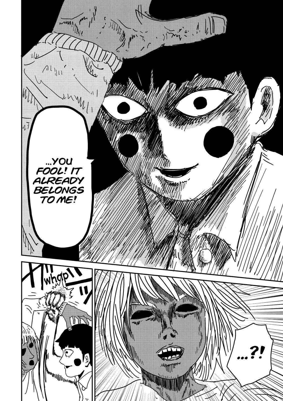 Read Mob Psycho 100 Manga Online