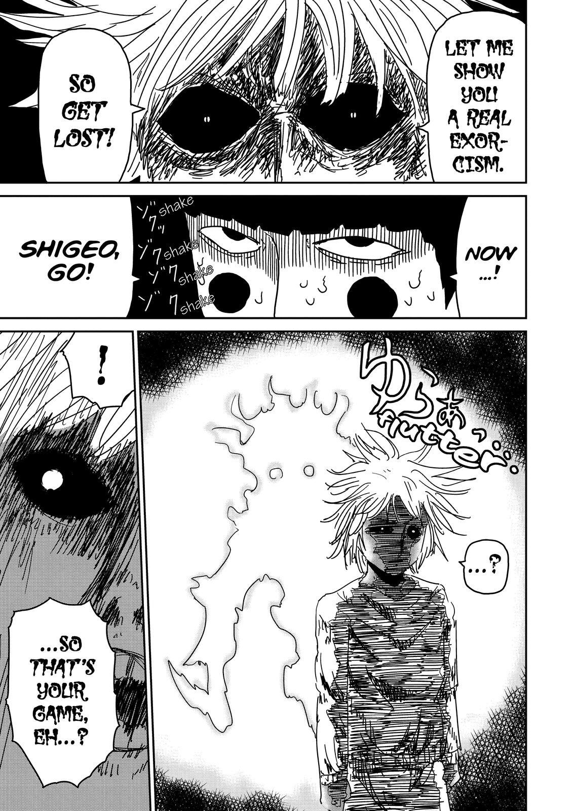 Read Mob Psycho 100 Manga Online