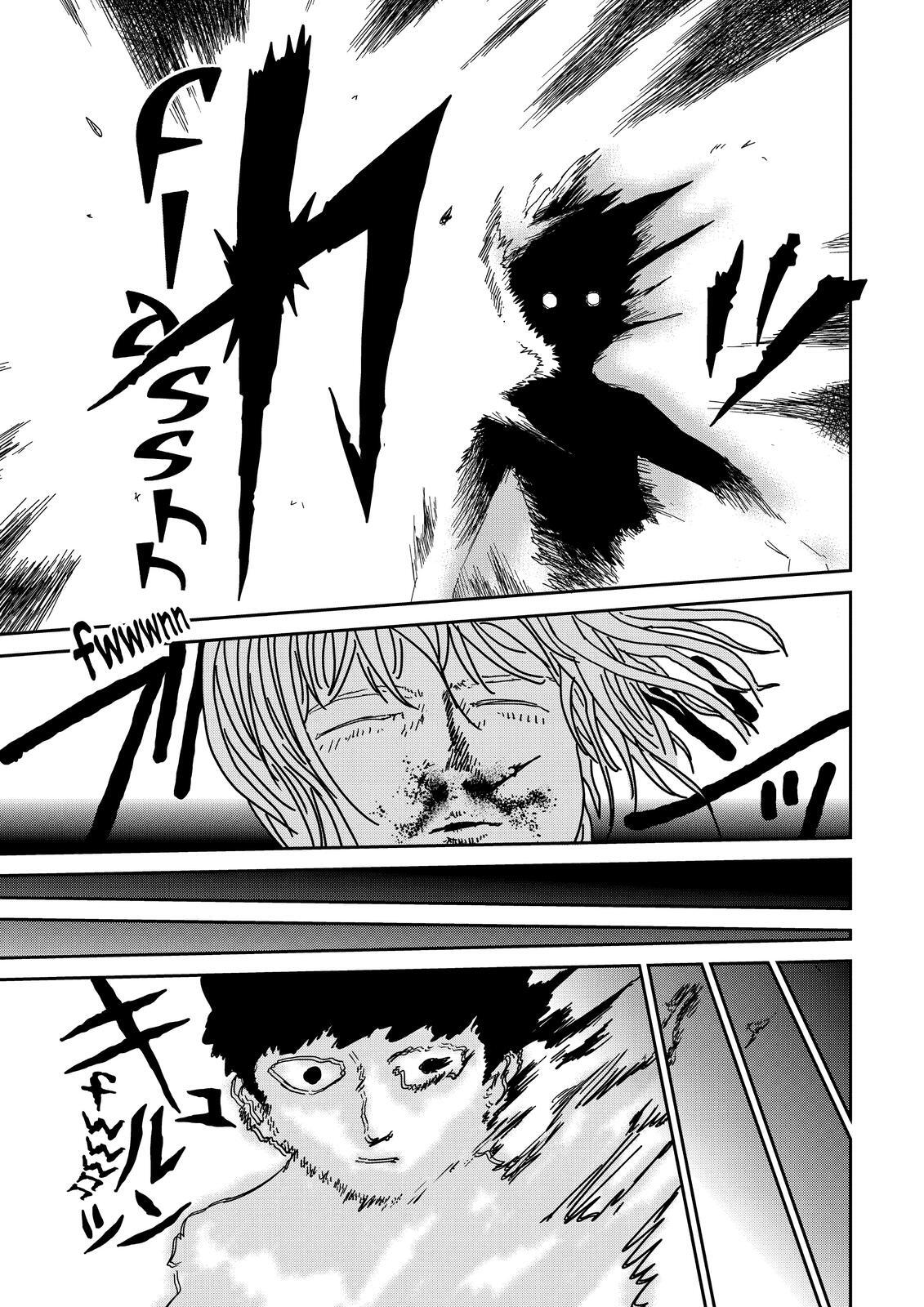 Read Mob Psycho 100 Manga Online