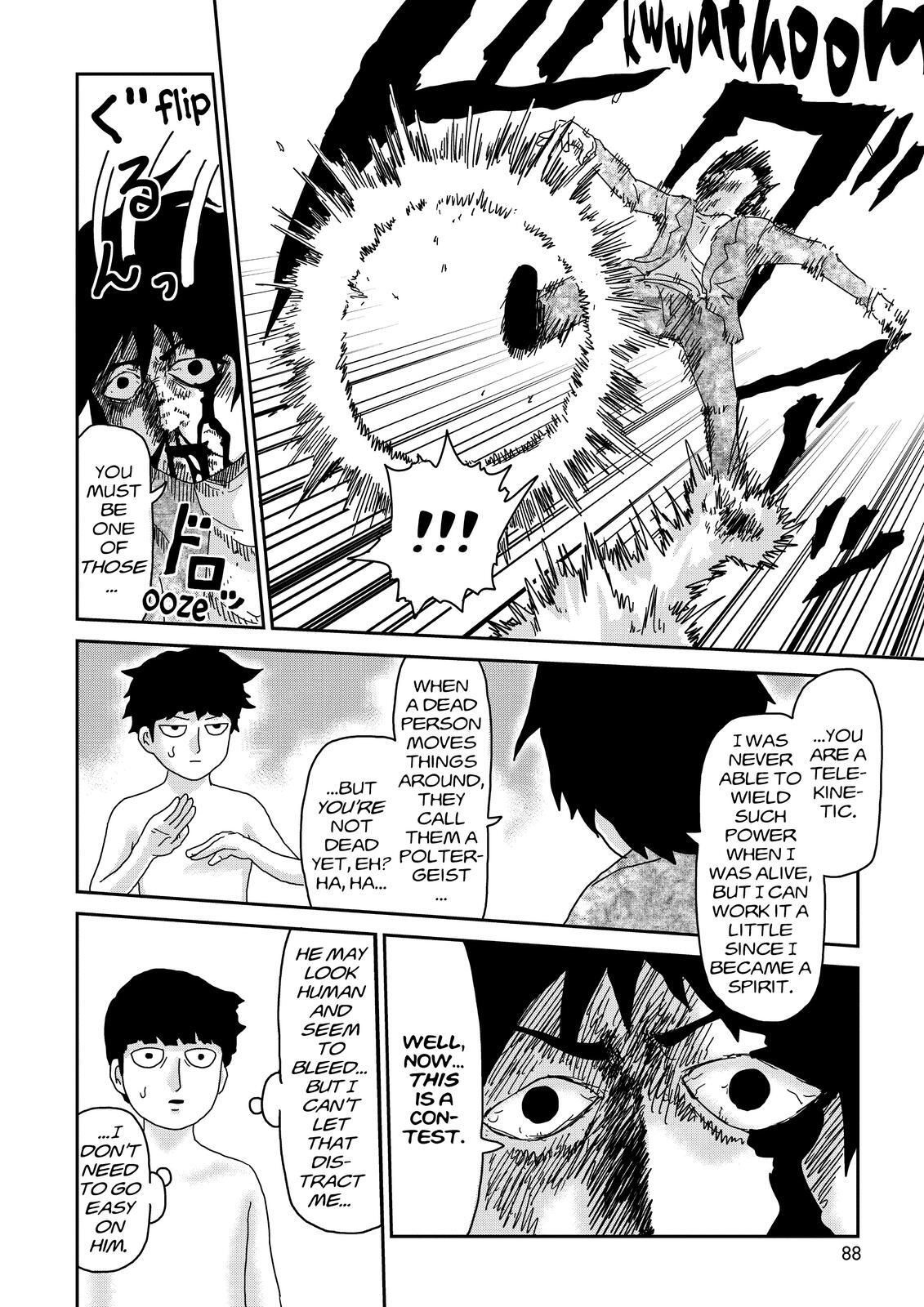 Read Mob Psycho 100 Manga Online