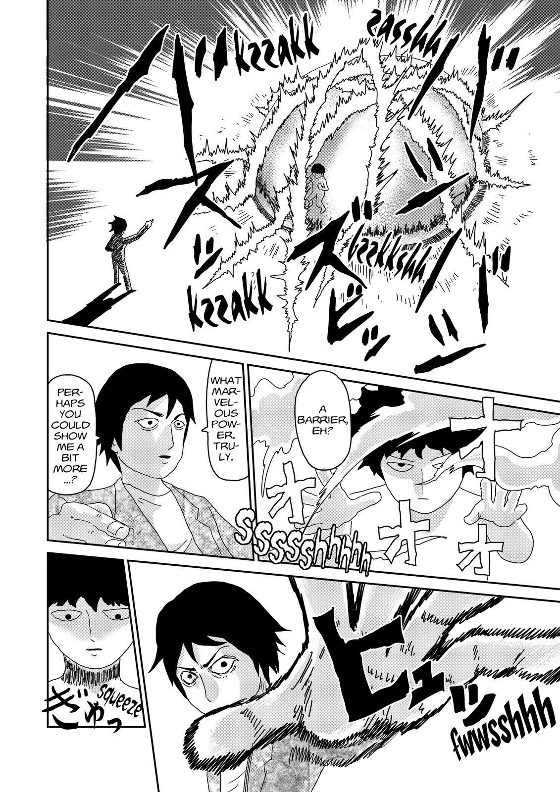 Read Mob Psycho 100 Manga Online