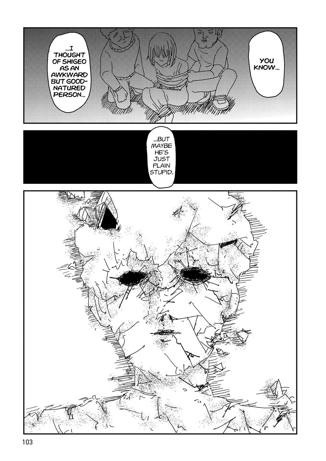 Read Mob Psycho 100 Manga Online