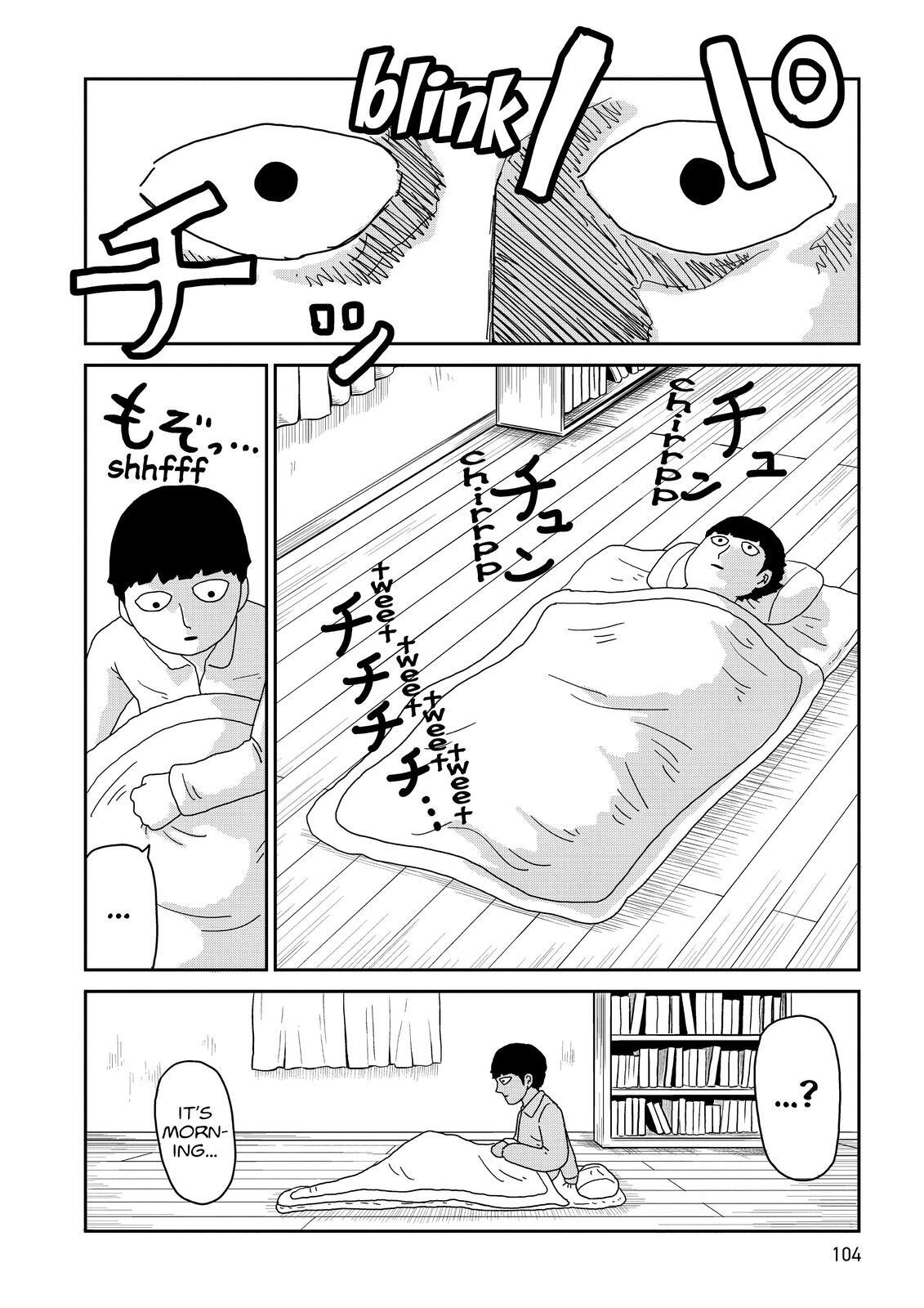 Read Mob Psycho 100 Manga Online