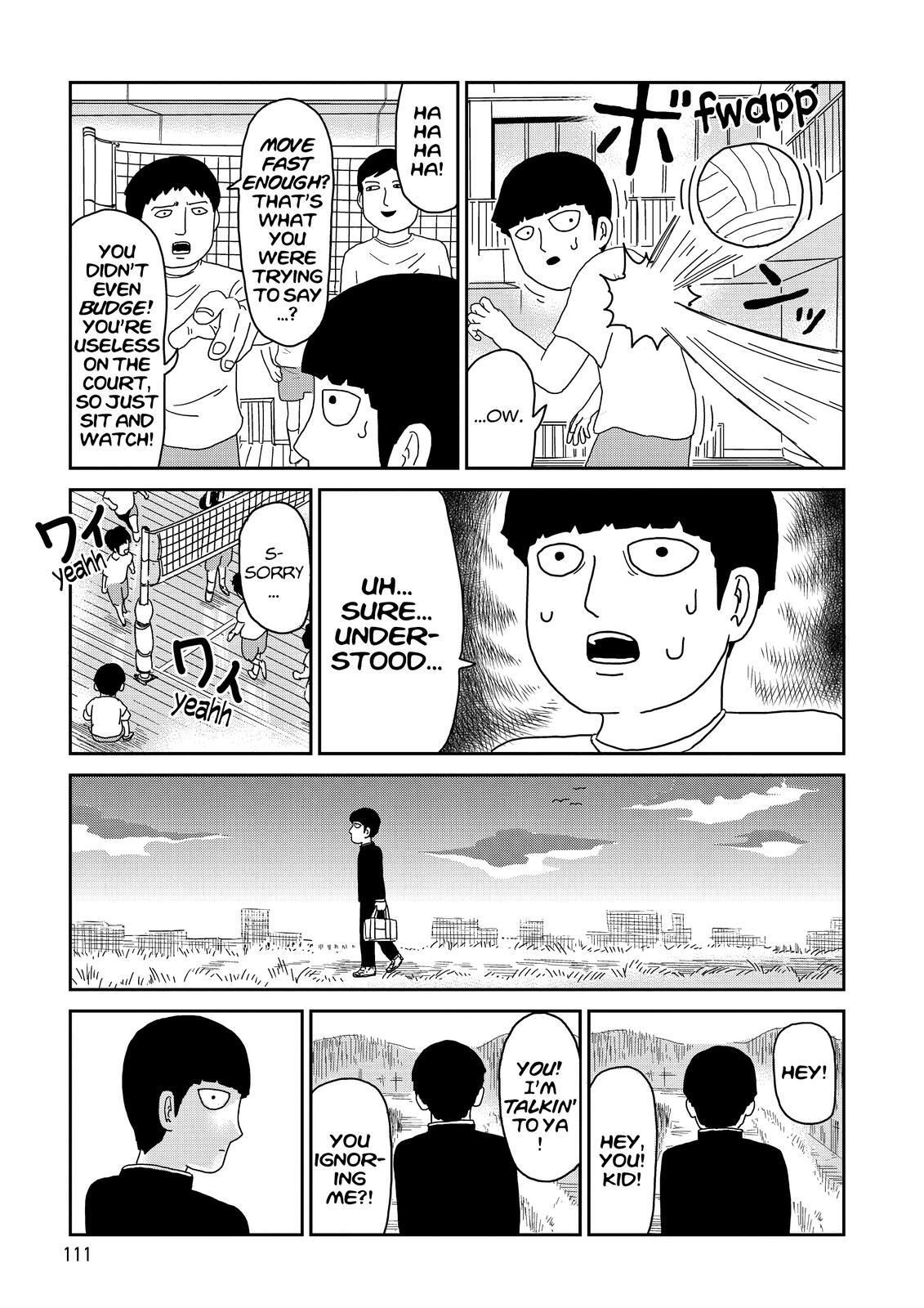 Read Mob Psycho 100 Manga Online