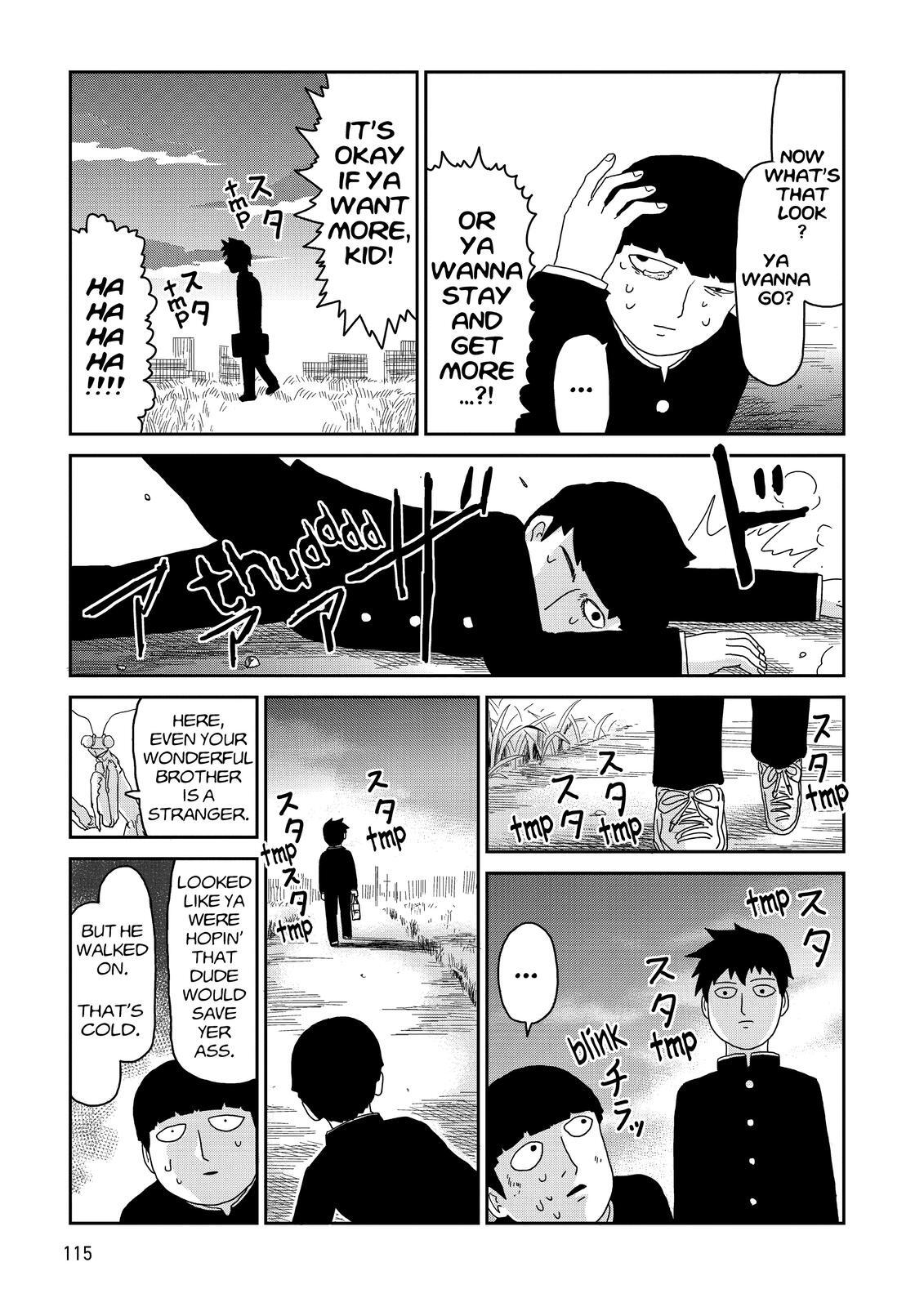 Read Mob Psycho 100 Manga Online