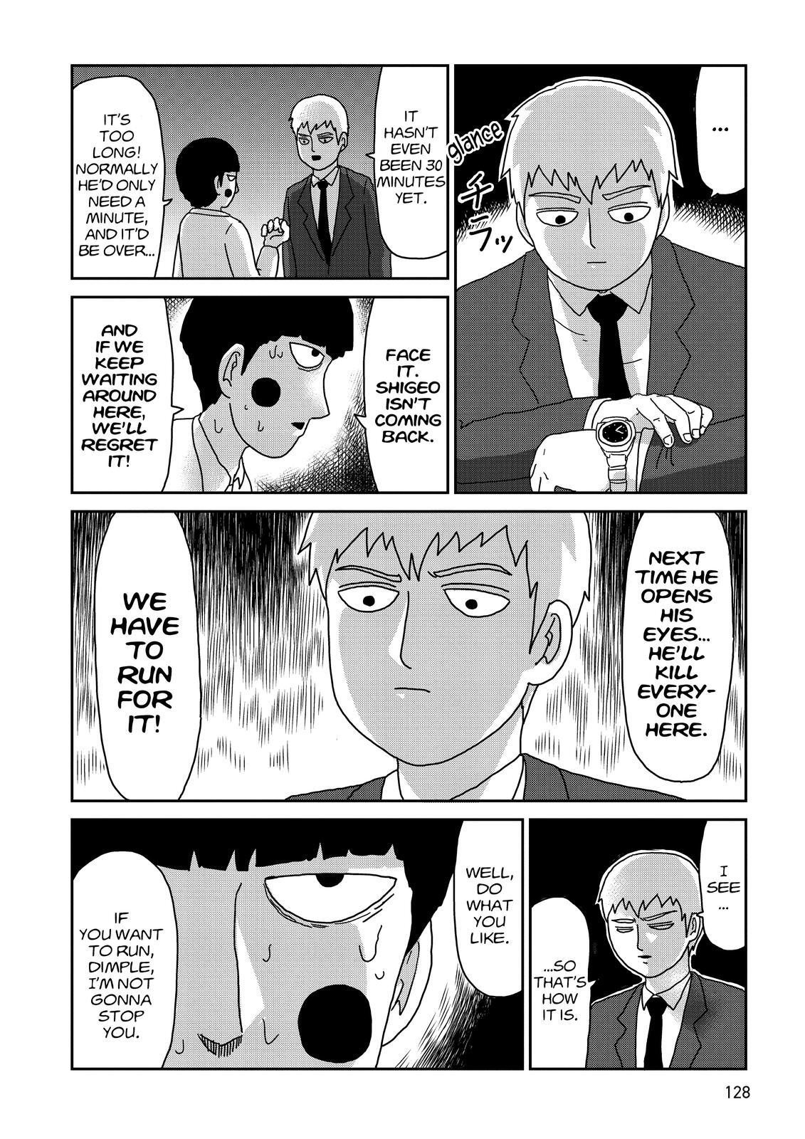 Read Mob Psycho 100 Manga Online