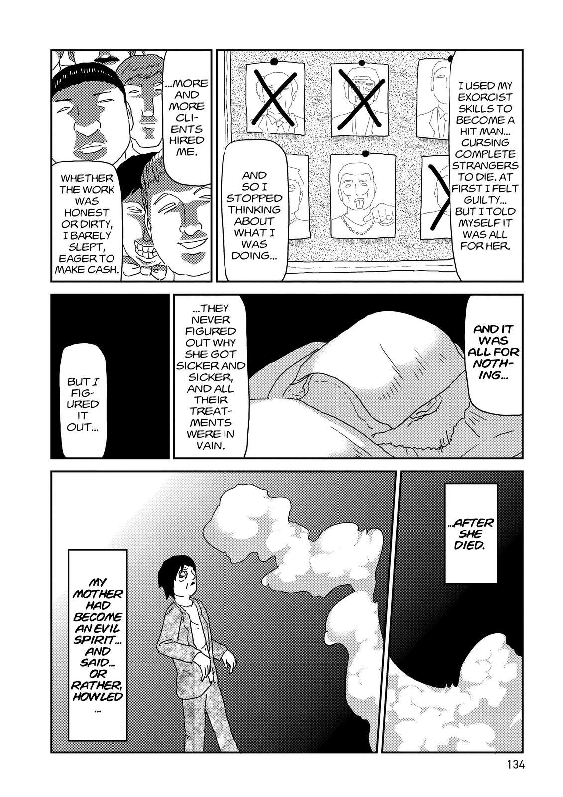 Read Mob Psycho 100 Manga Online