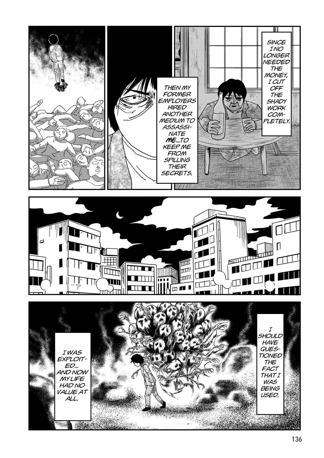 Read Mob Psycho 100 Manga Online