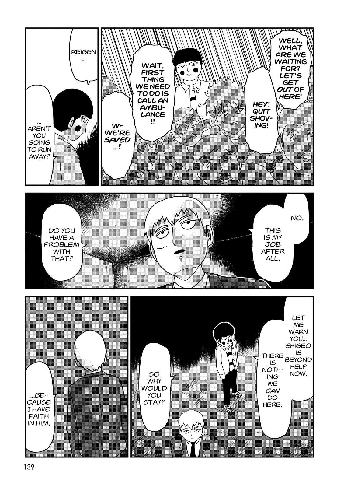 Read Mob Psycho 100 Manga Online