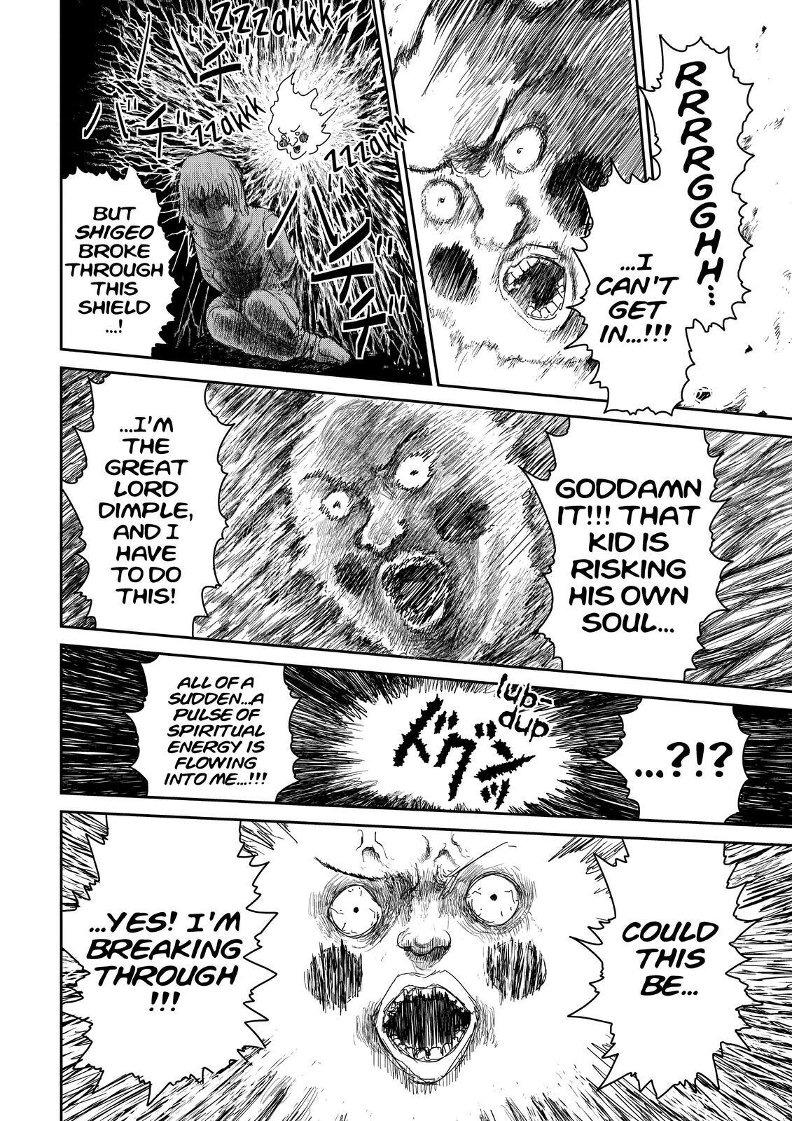Read Mob Psycho 100 Manga Online