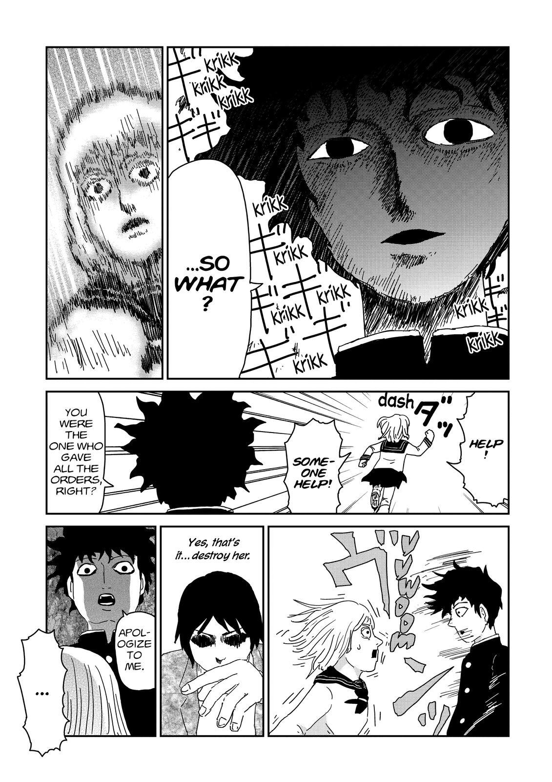 Read Mob Psycho 100 Manga Online