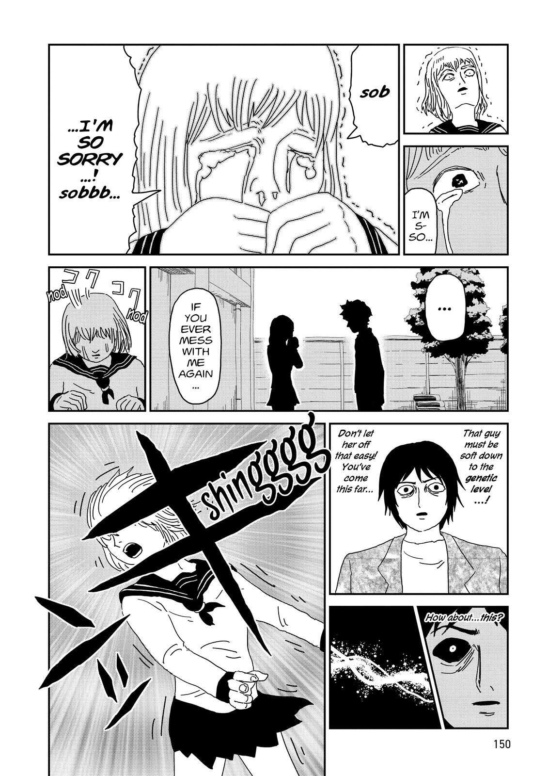 Read Mob Psycho 100 Manga Online