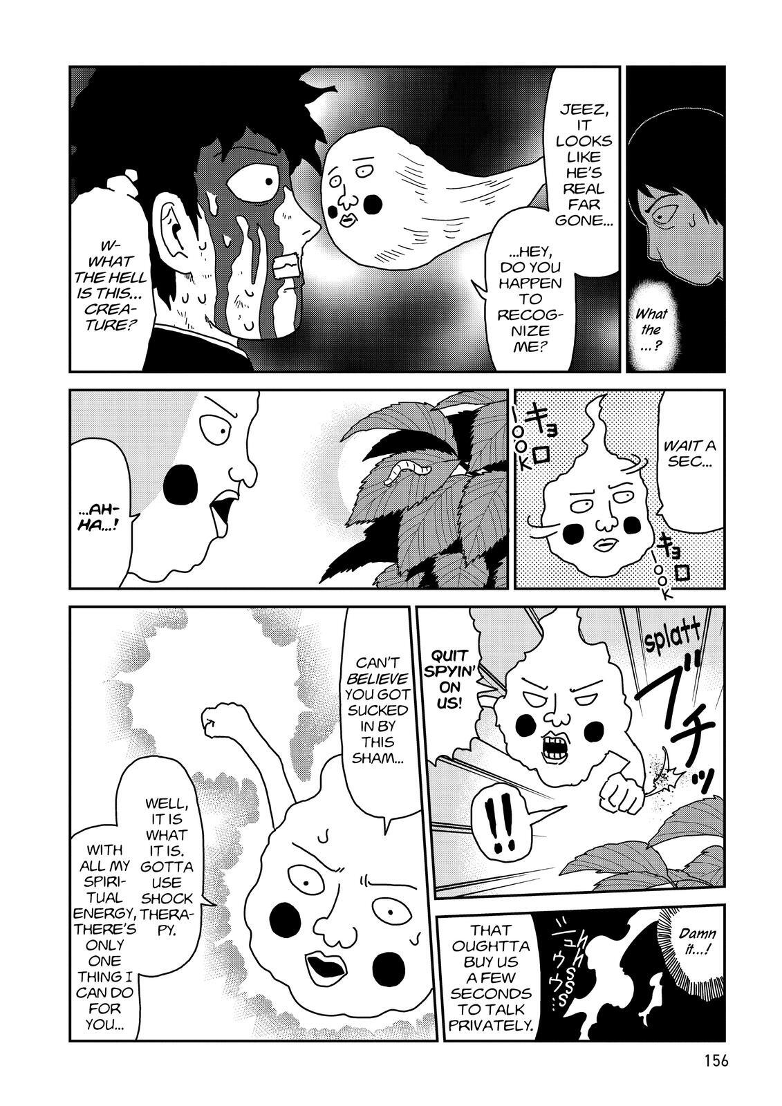 Read Mob Psycho 100 Manga Online