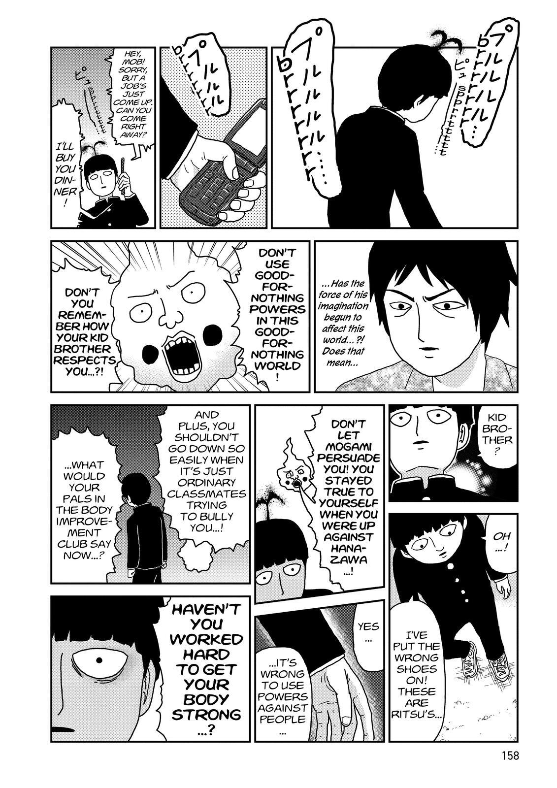 Read Mob Psycho 100 Manga Online