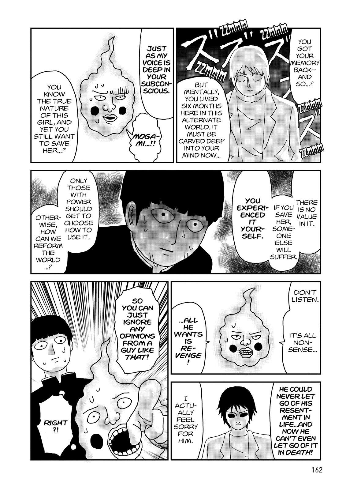 Read Mob Psycho 100 Manga Online