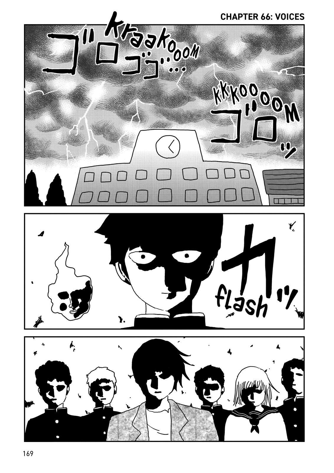 Read Mob Psycho 100 Manga Online