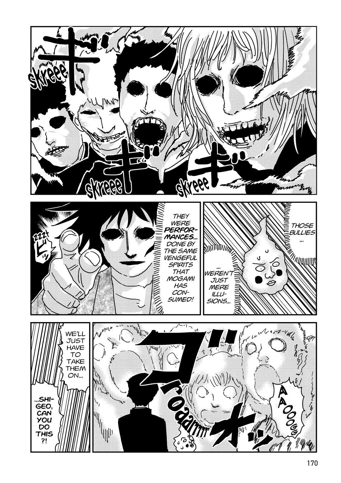 Read Mob Psycho 100 Manga Online