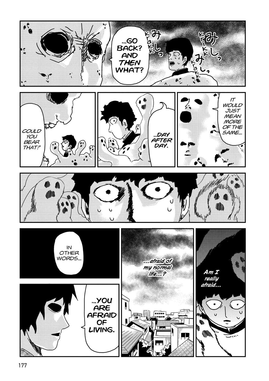 Read Mob Psycho 100 Manga Online