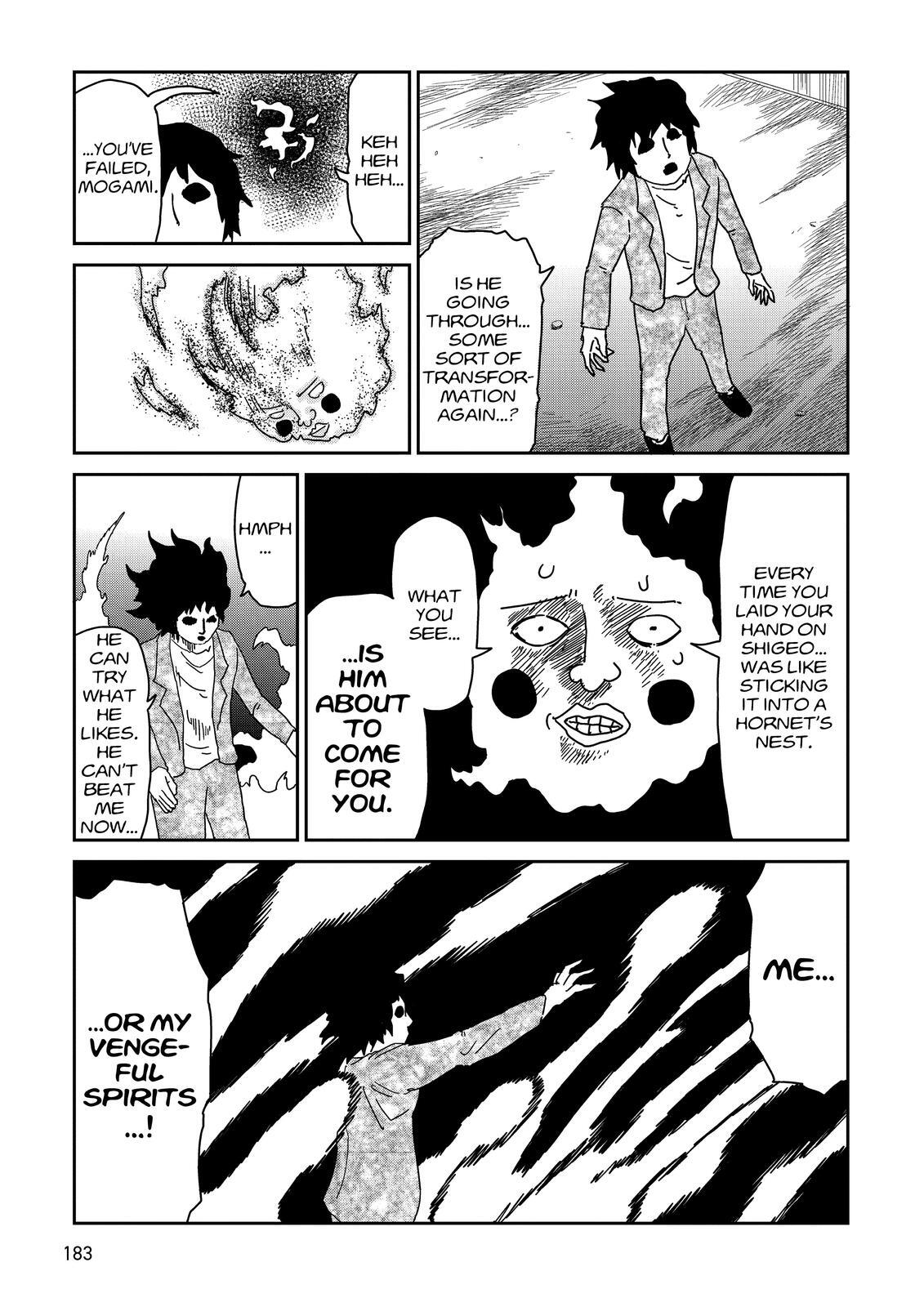 Read Mob Psycho 100 Manga Online