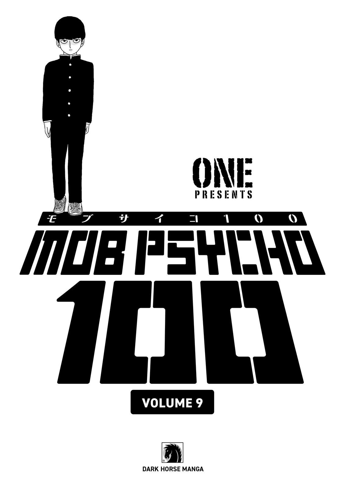 Read Mob Psycho 100 Manga Online