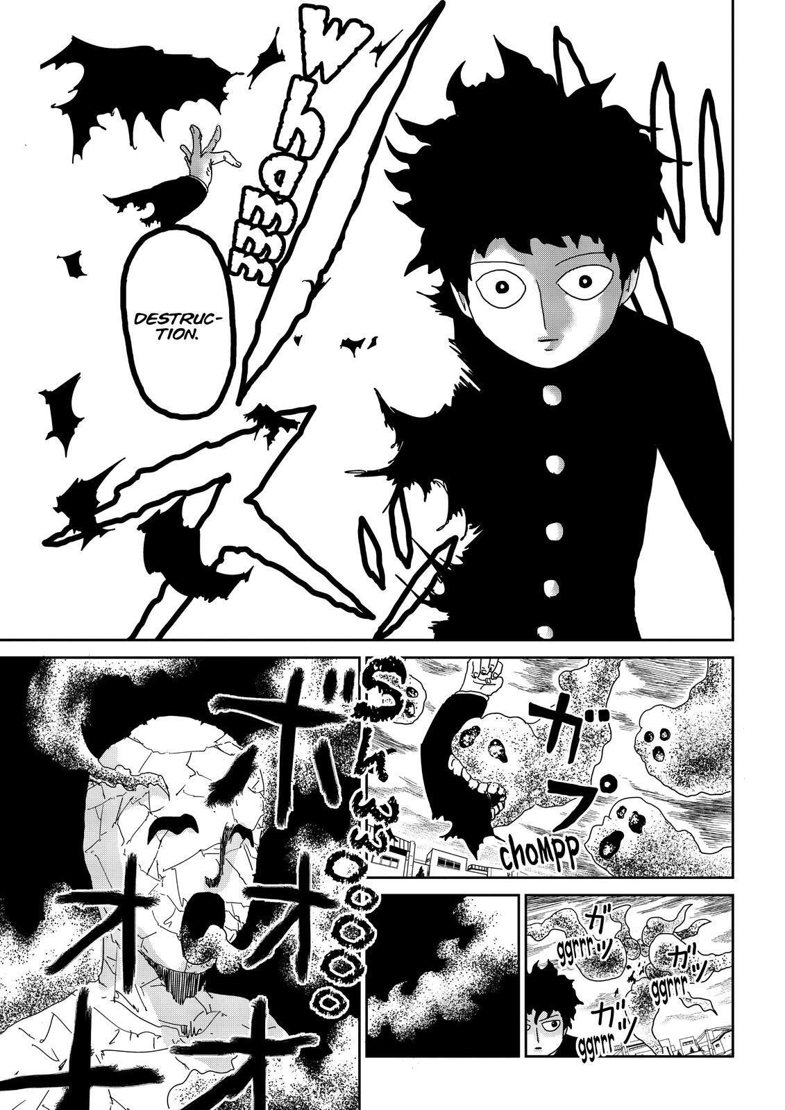 Read Mob Psycho 100 Manga Online