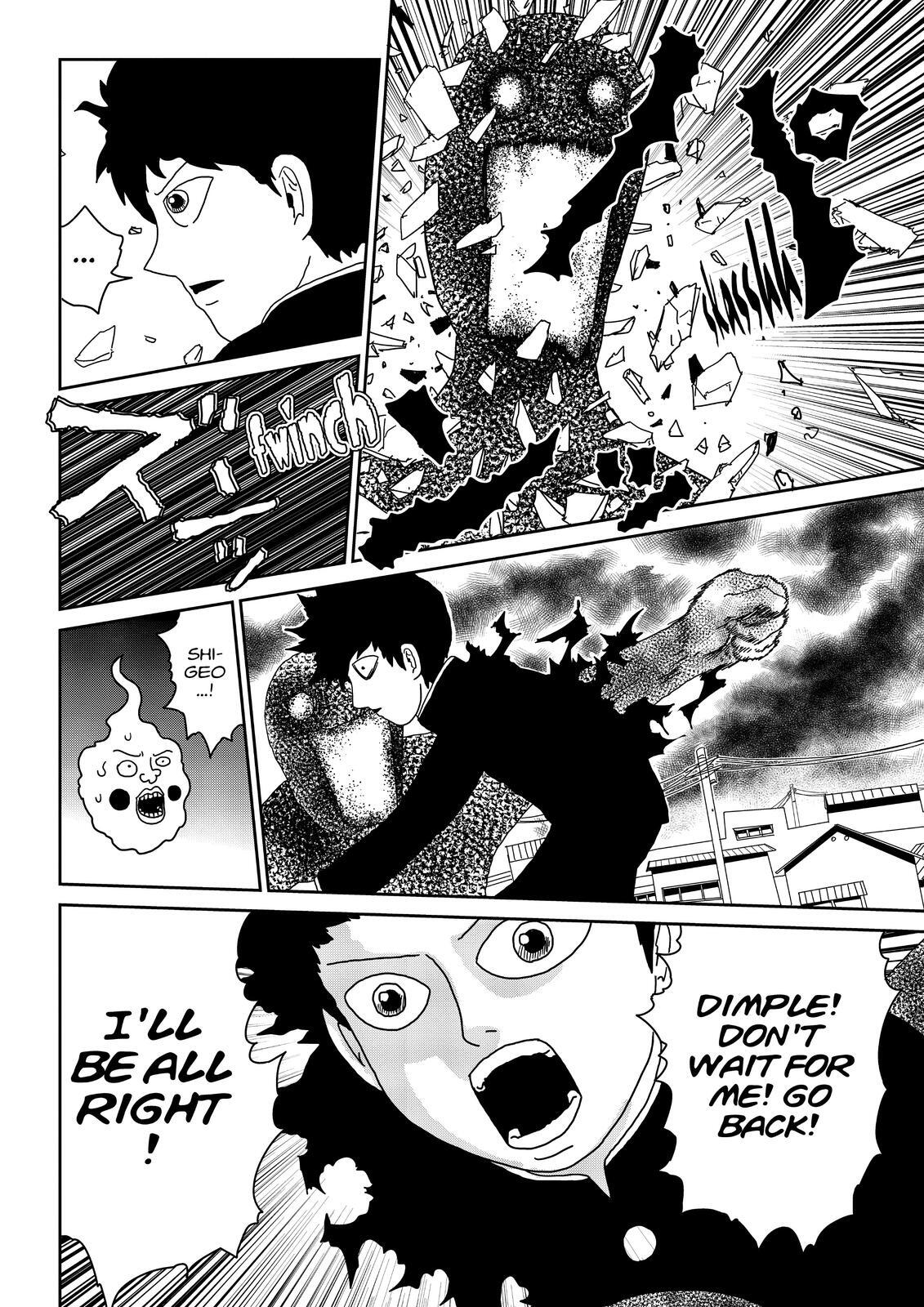 Read Mob Psycho 100 Manga Online