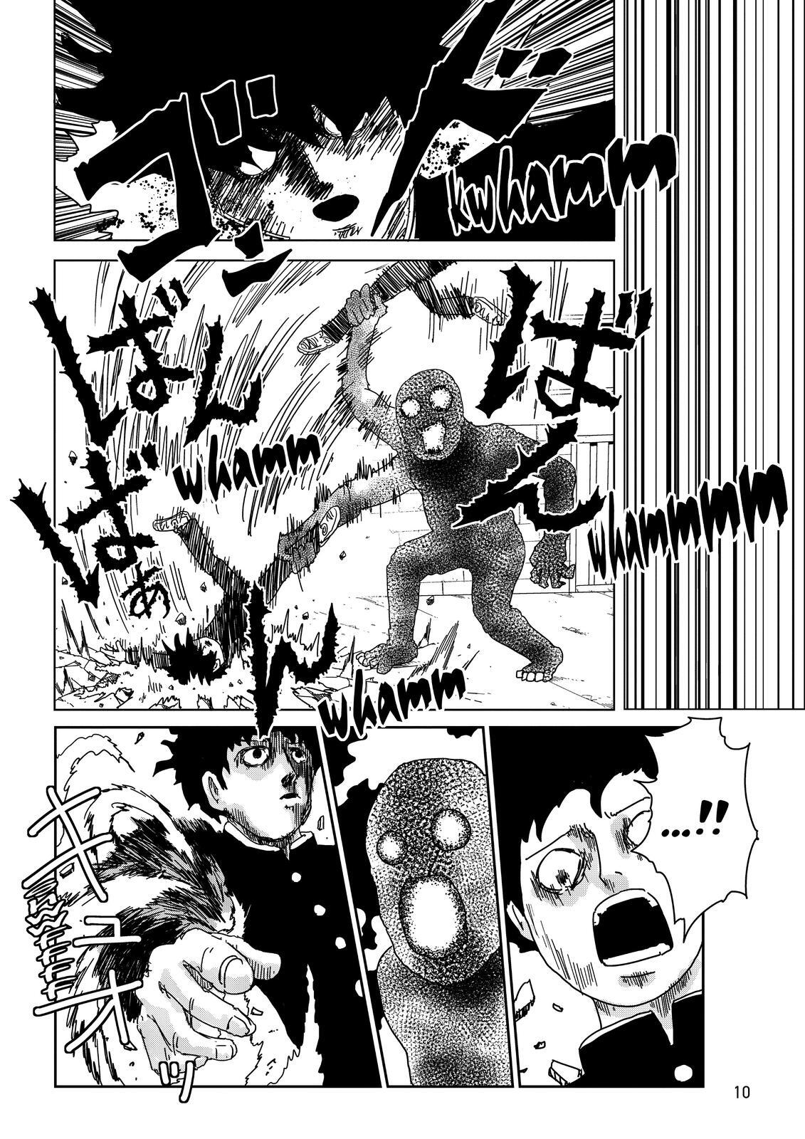 Read Mob Psycho 100 Manga Online
