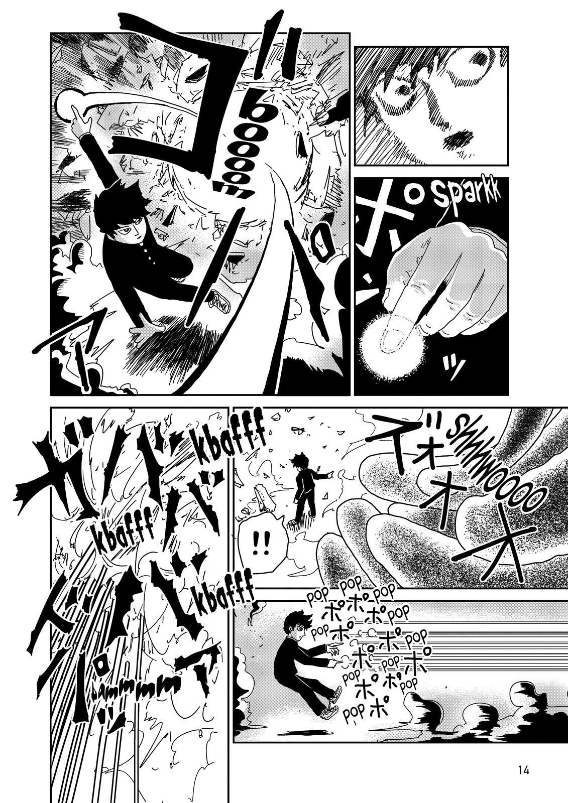 Read Mob Psycho 100 Manga Online