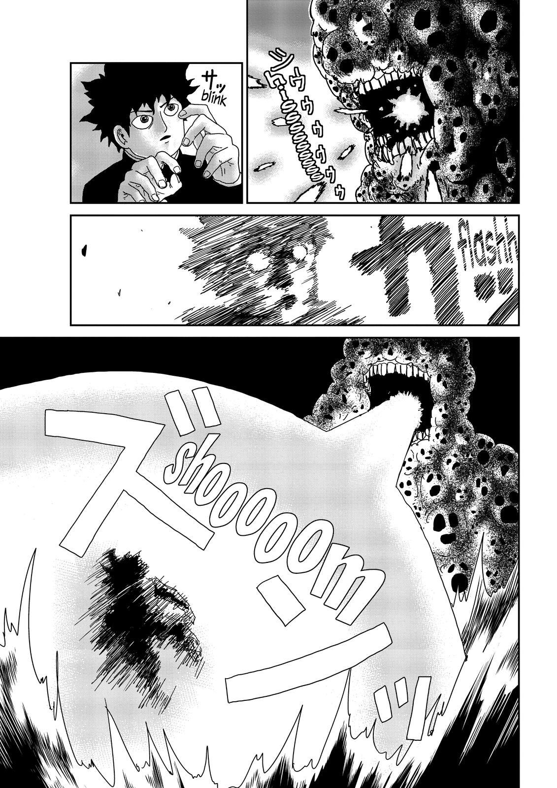 Read Mob Psycho 100 Manga Online