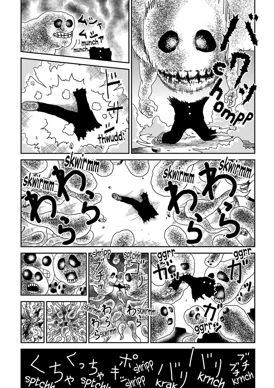 Read Mob Psycho 100 Manga Online
