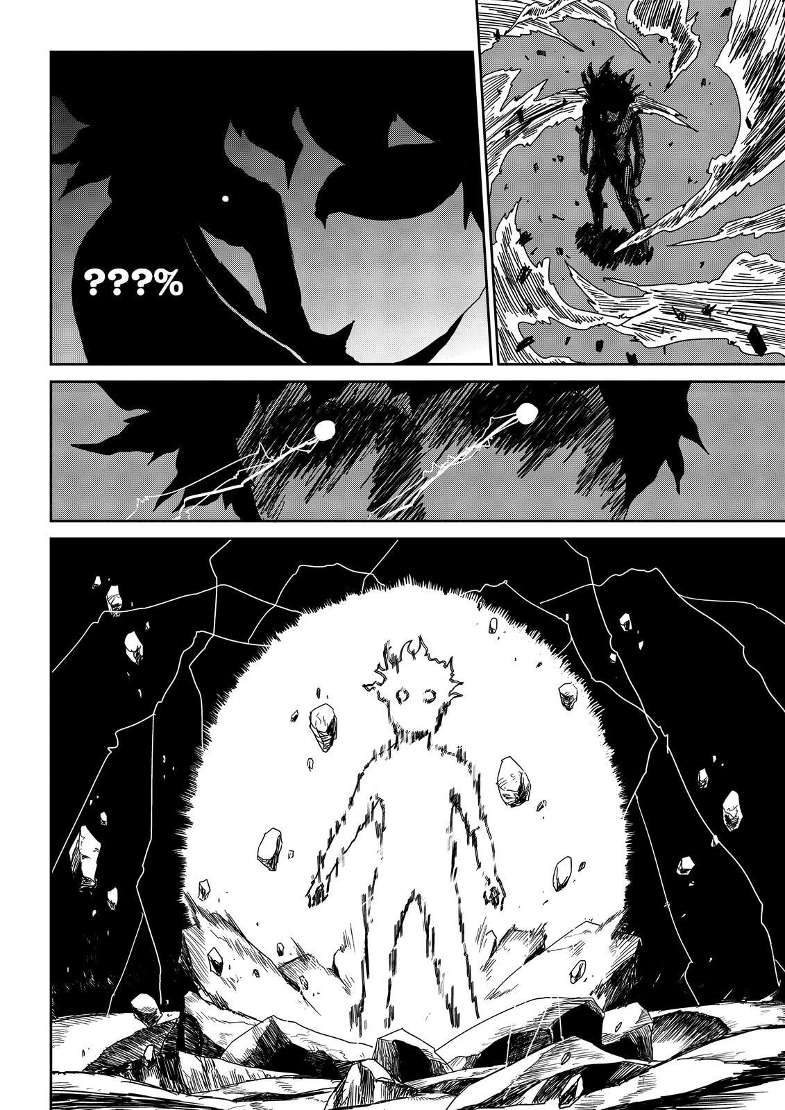 Read Mob Psycho 100 Manga Online