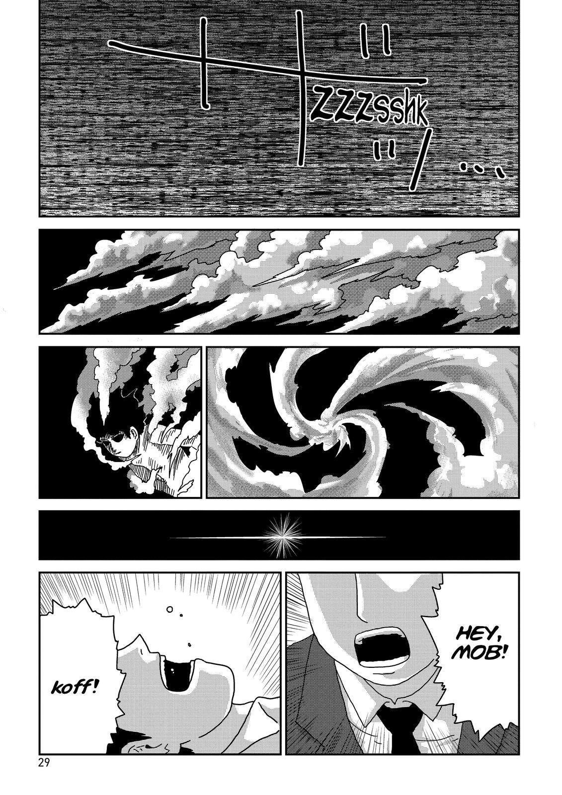 Read Mob Psycho 100 Manga Online