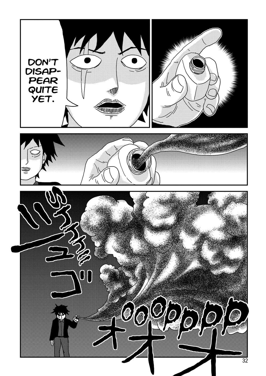 Read Mob Psycho 100 Manga Online