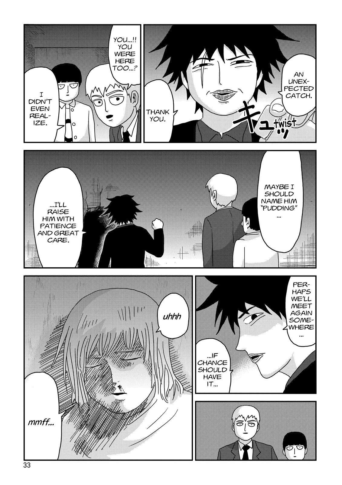 Read Mob Psycho 100 Manga Online