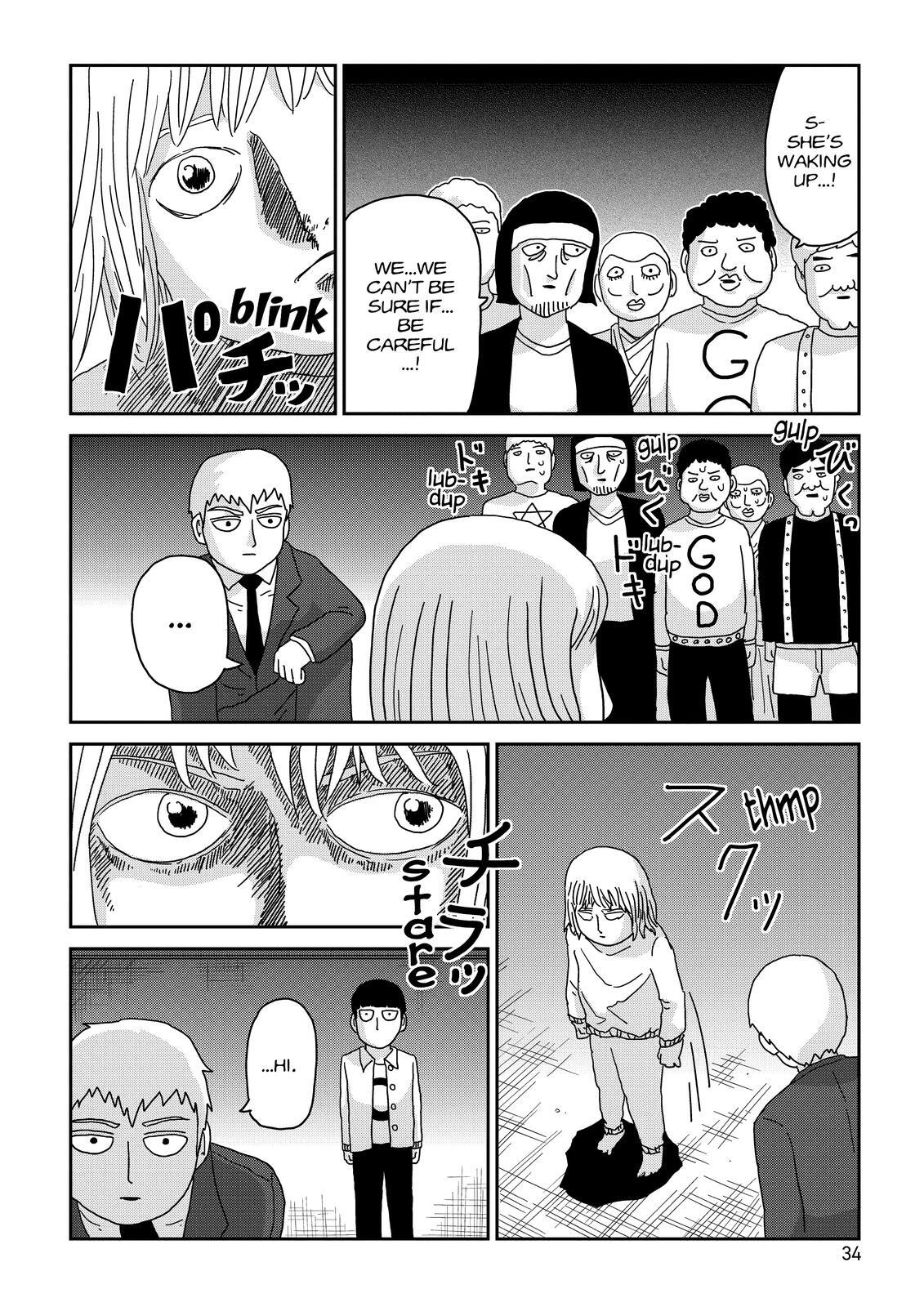 Read Mob Psycho 100 Manga Online