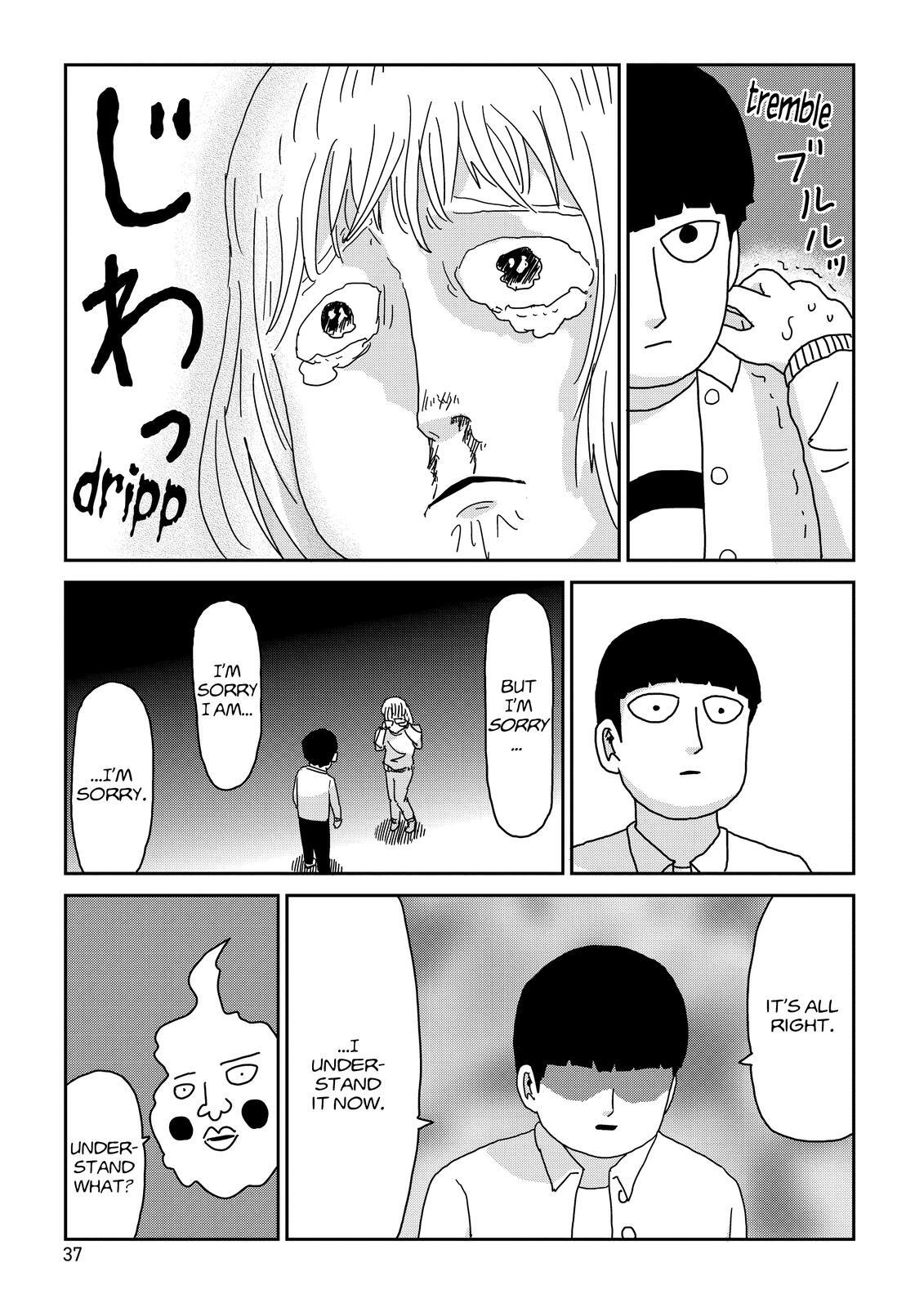 Read Mob Psycho 100 Manga Online