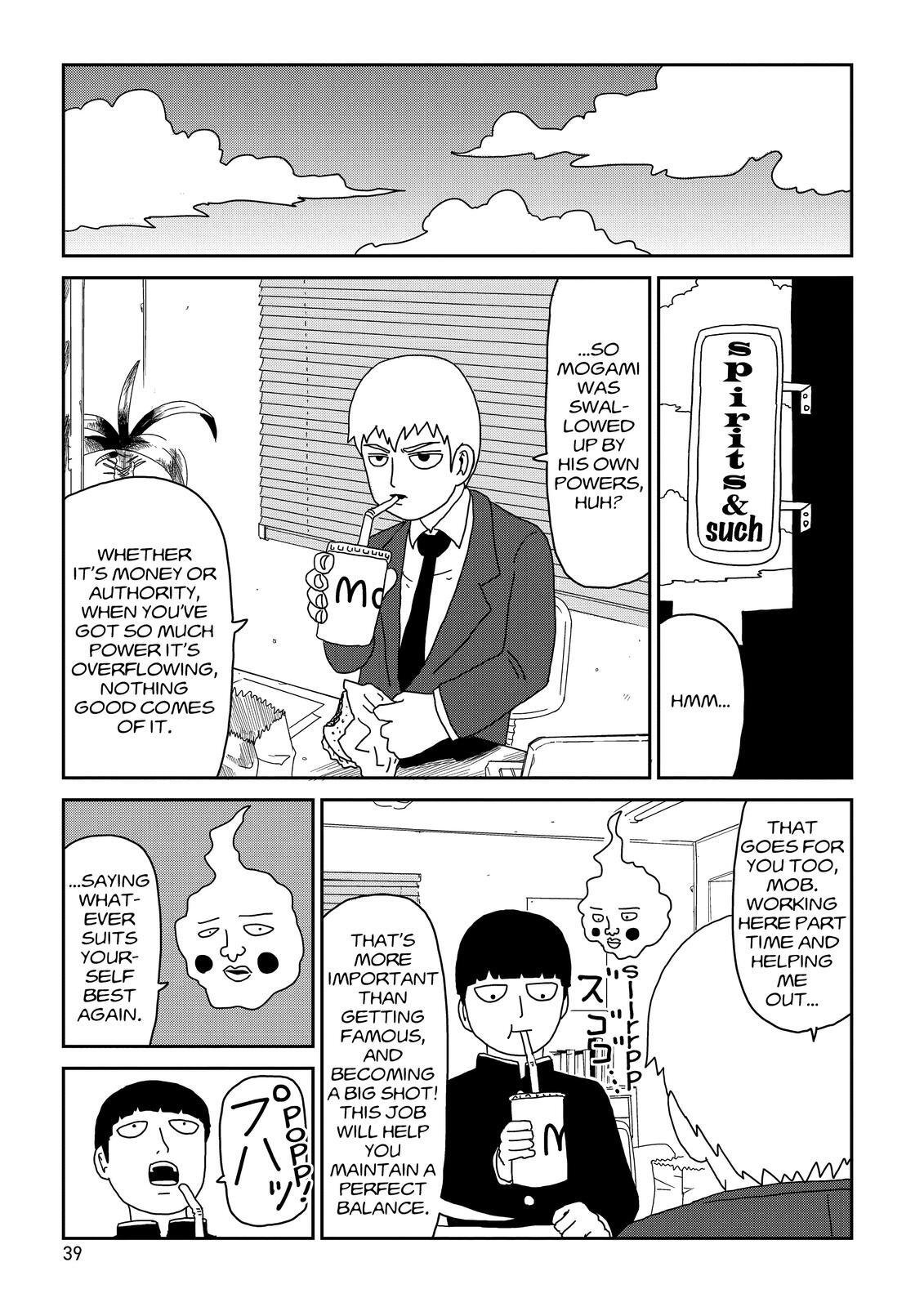 Read Mob Psycho 100 Manga Online